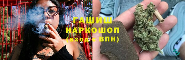 метамфетамин Белоозёрский